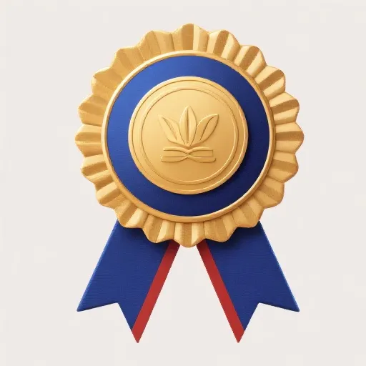 安全技术认证